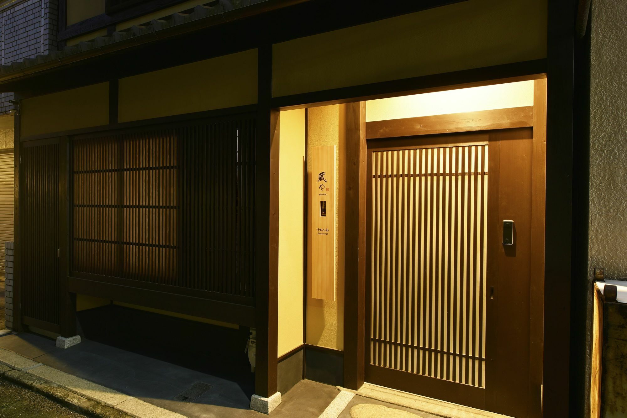 Villa Kuraya Senbonsanjo Kioto Exterior foto